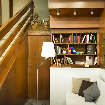 Hotel Orvieto Ξενοδοχείο Ορβιέτο